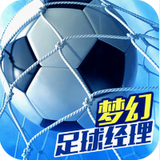 xvdevios安卓安装包旧版