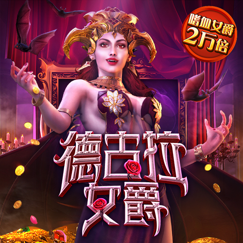 龙8体育app官方入口