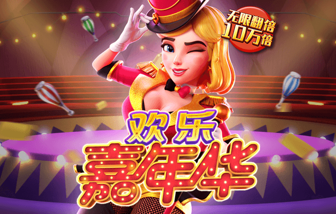 kaiyun体育官方网站下载