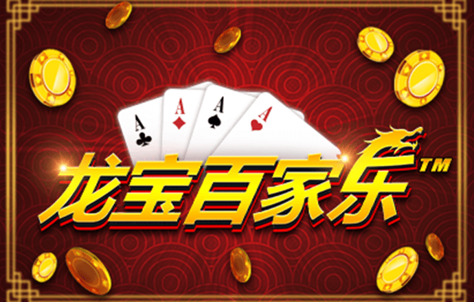 爱体育app官网登录入口下载